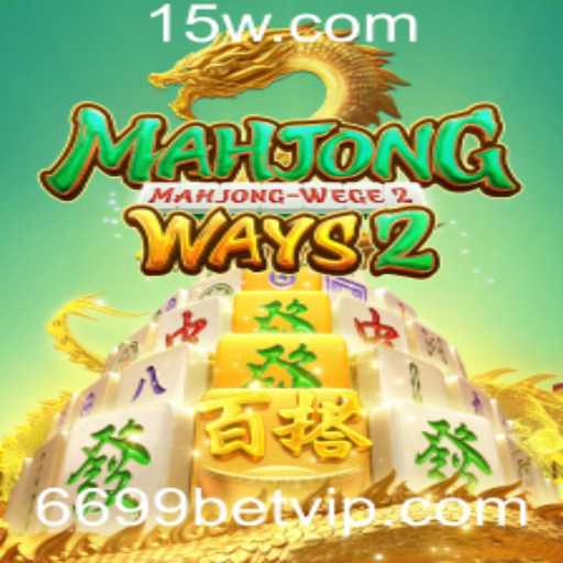 Explorando o Jogo Mahjong Ways 2 na Plataforma 6699bet